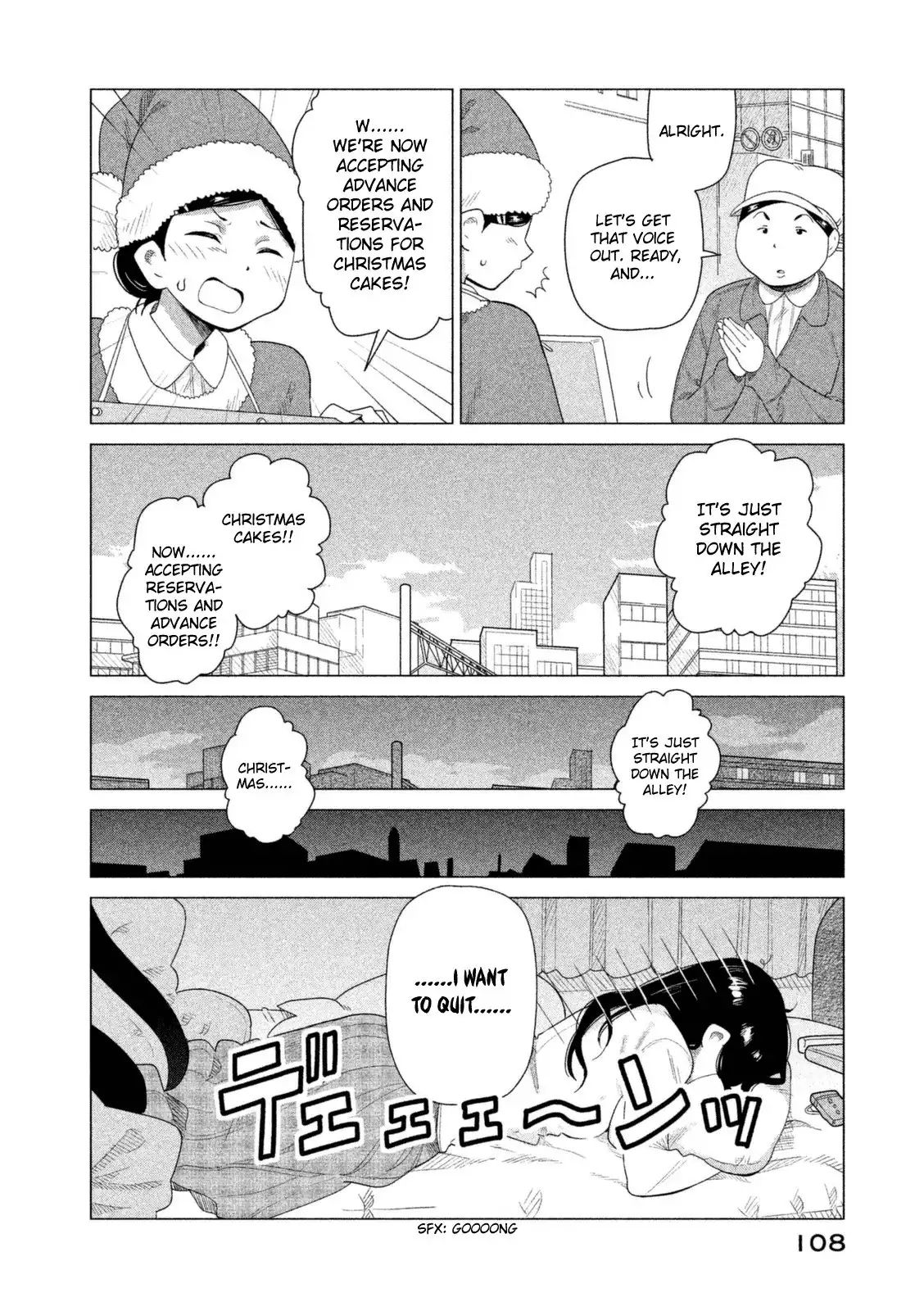 Kyou no Yuiko-san Chapter 37 9